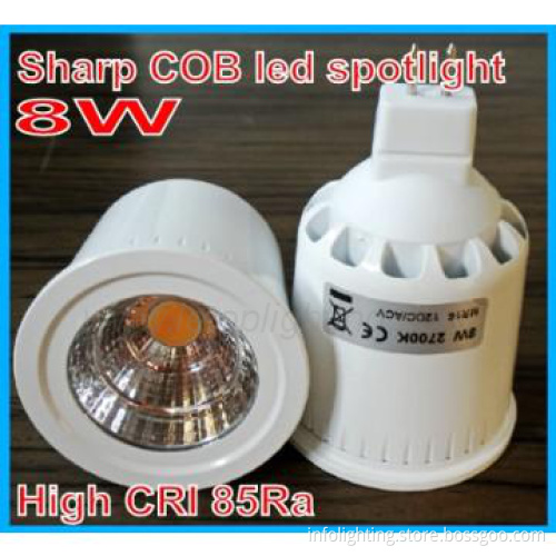 High CRI 88Ra MR16 Reflector 8W Sharp cob led spot light